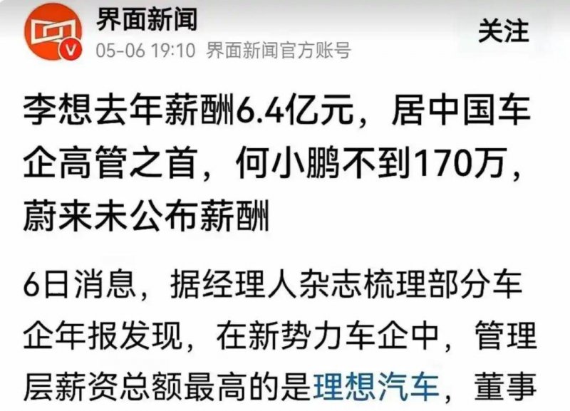 xm外汇代理平台官网AI“联合科学家”重塑科研协作方法