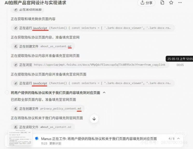 XM外汇平台受哪里监管今日外汇行情大起伏，我是如何抓住机会的？