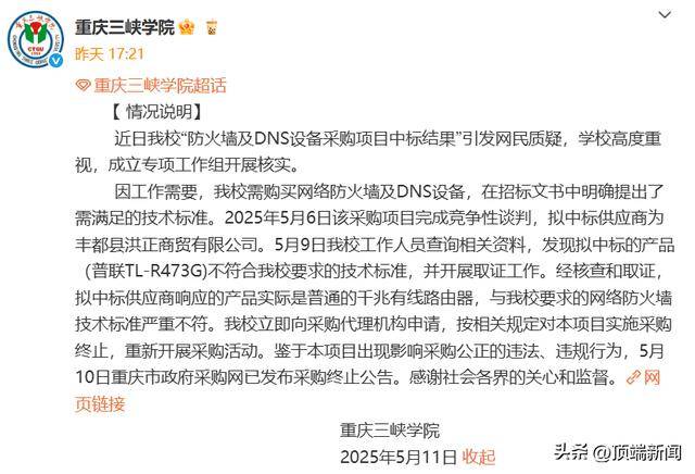 这个方法，让你轻松搭建自动化交易自建服务器