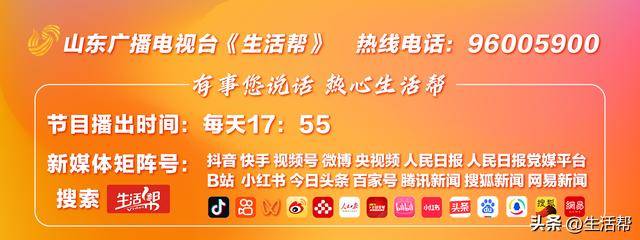 天舟八号货运飞船已受控再入大气层