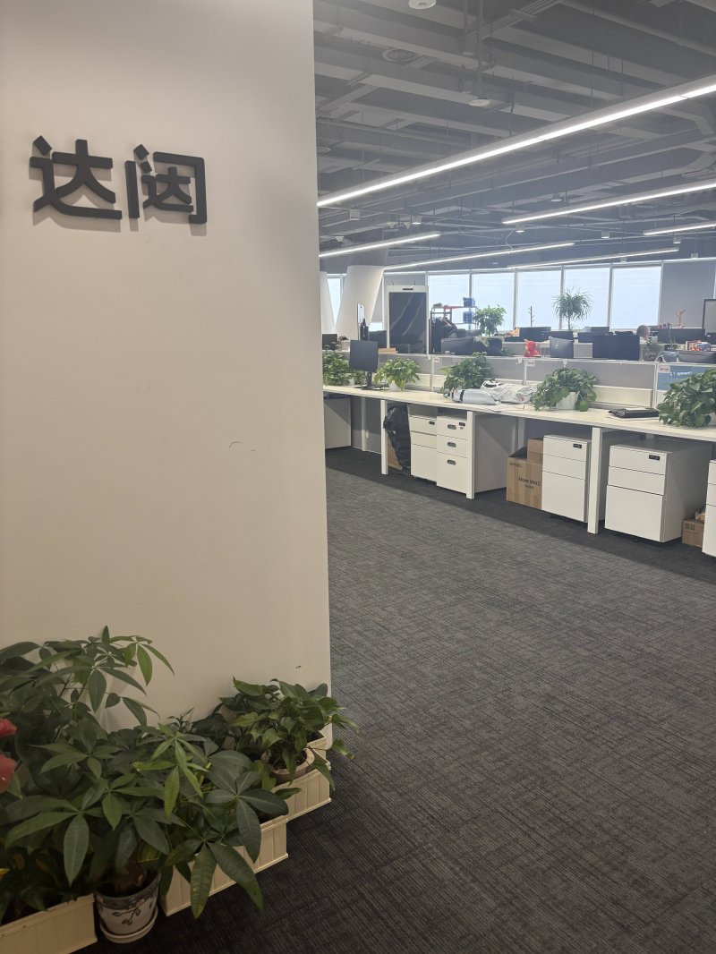 天舟九号货运飞船发射使命取得圆满成功