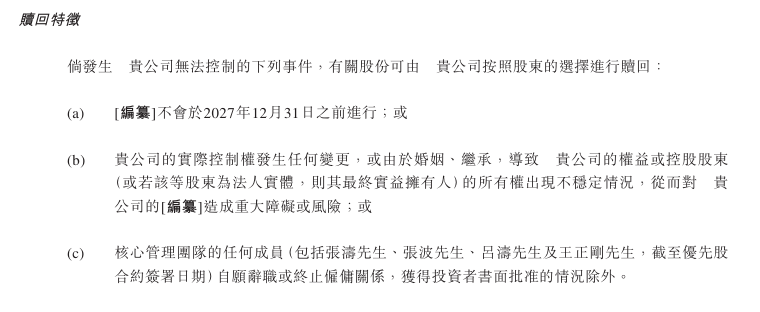 代码织就星河幕！看95后无人机群飞行规划员的“追光”路