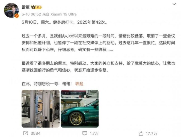 利用寿命超18万小时！我国科研人员研制出超平稳钙钛矿发光二极管