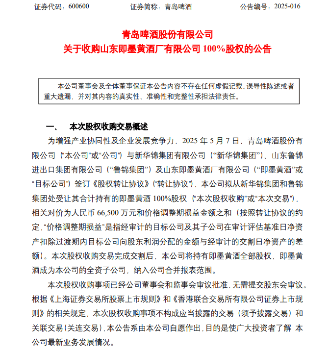 XM外汇代理我用了三个月，构建了一个程序化交易方针模型的崩盘故事
