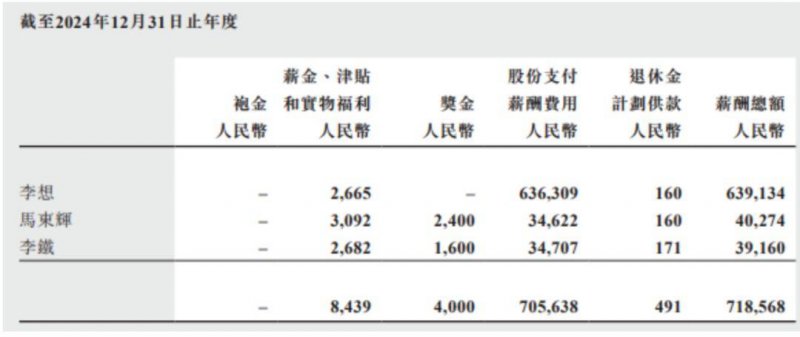 xm外汇官方网站xm外汇代理登录是否真能提高理财回报?学者现场解答这个难题!